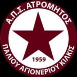 @atromitospa